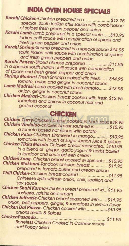 India Oven - West Hartford, CT menu_pic