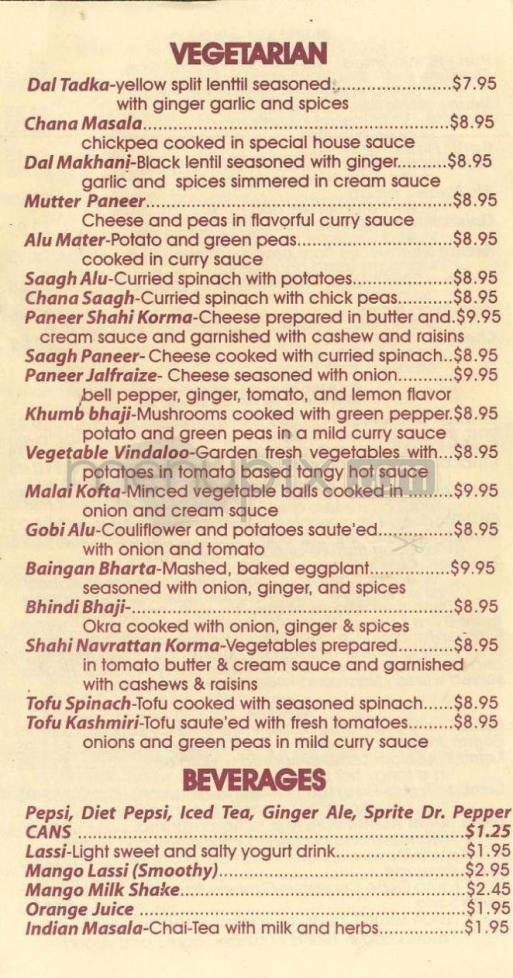 India Oven - West Hartford, CT menu_pic