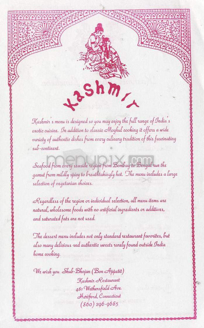 Kashmir Restaurant - Hartford, CT menu_pic