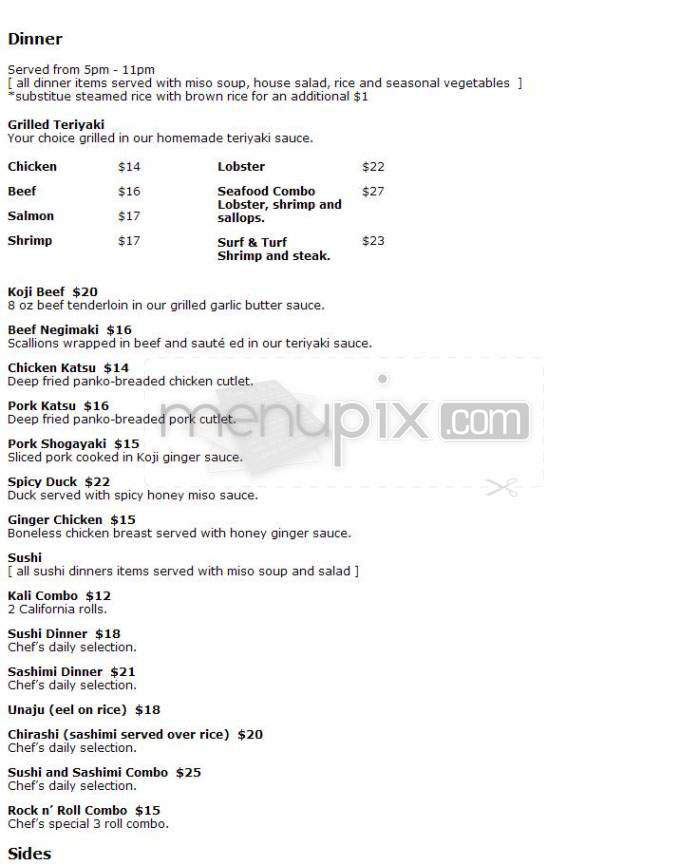 Koji - Hartford, CT menu_pic