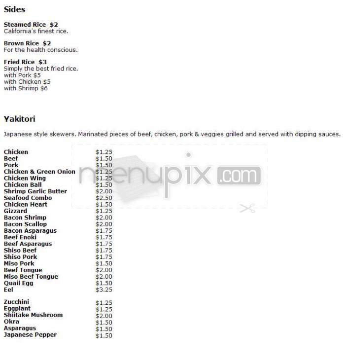 Koji - Hartford, CT menu_pic