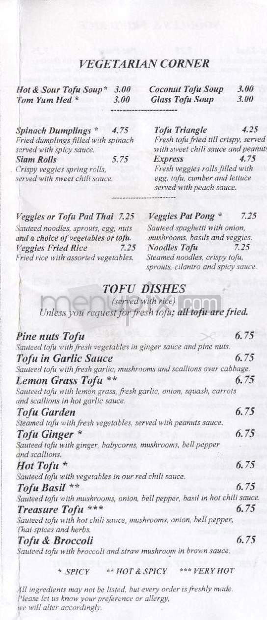 Lemon Grass Restaurant - West Hartford, CT menu_pic
