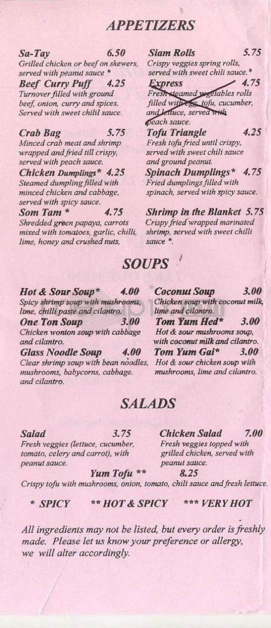 Lemon Grass Restaurant - West Hartford, CT menu_pic