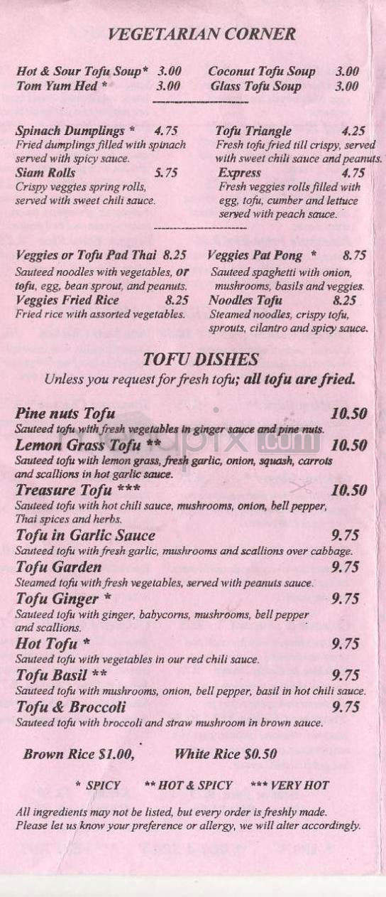 Lemon Grass Restaurant - West Hartford, CT menu_pic