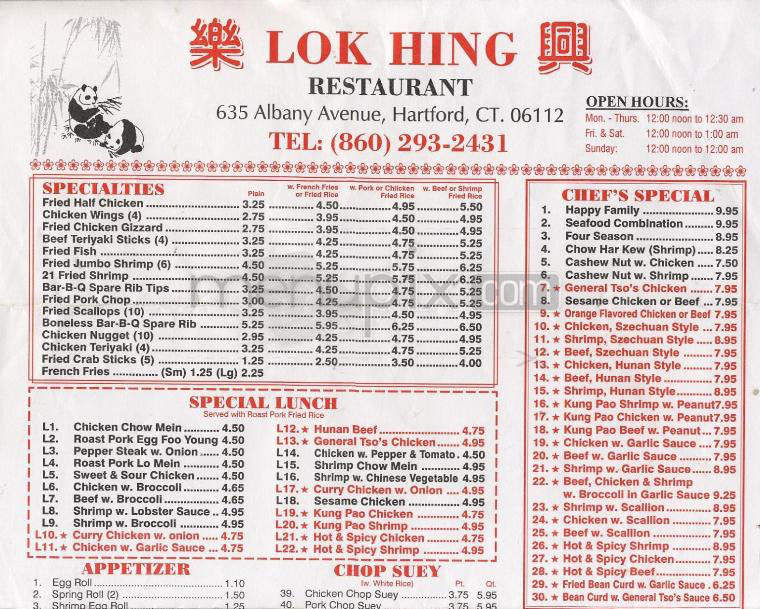 /720171/Lok-Hing-Chinese-Restaurant-Hartford-CT - Hartford, CT