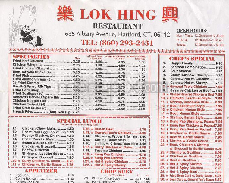Lok Hing Chinese Restaurant - Hartford, CT menu_pic