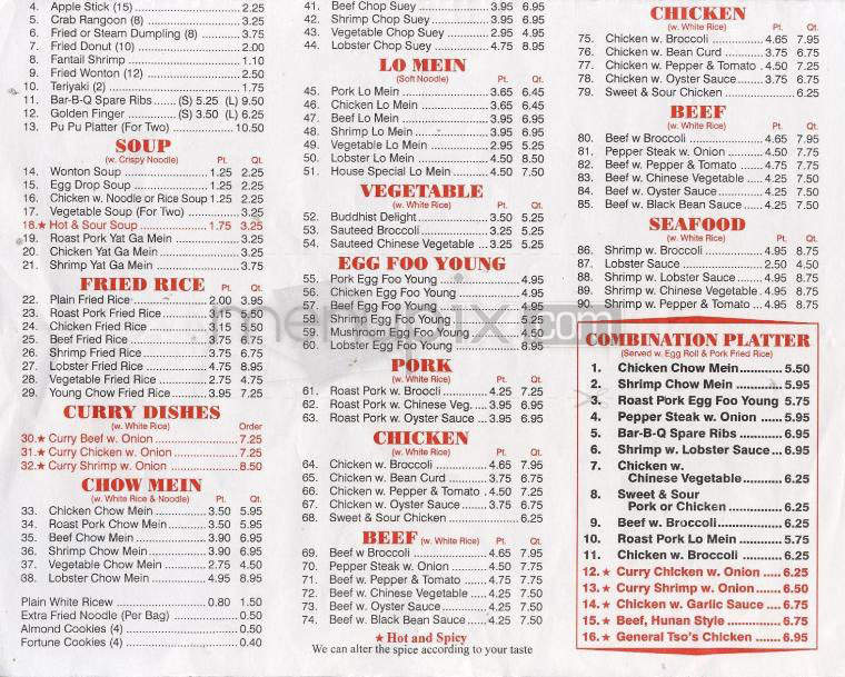 Lok Hing Chinese Restaurant - Hartford, CT menu_pic