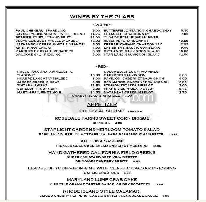 Max Downtown - Hartford, CT menu_pic