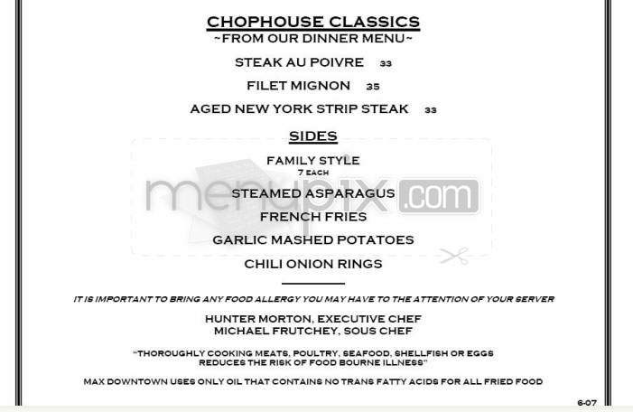 Max Downtown - Hartford, CT menu_pic