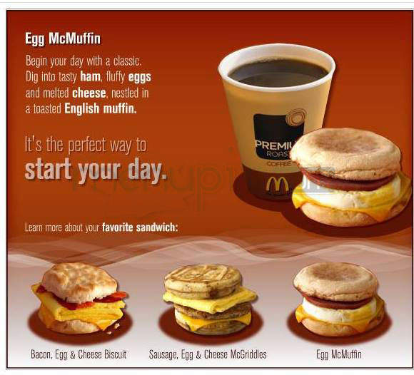 McDonald's - West Hartford, CT menu_pic