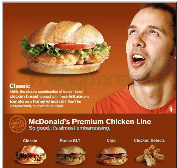 McDonald's - West Hartford, CT menu_pic