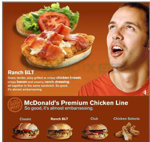 McDonald's - West Hartford, CT menu_pic