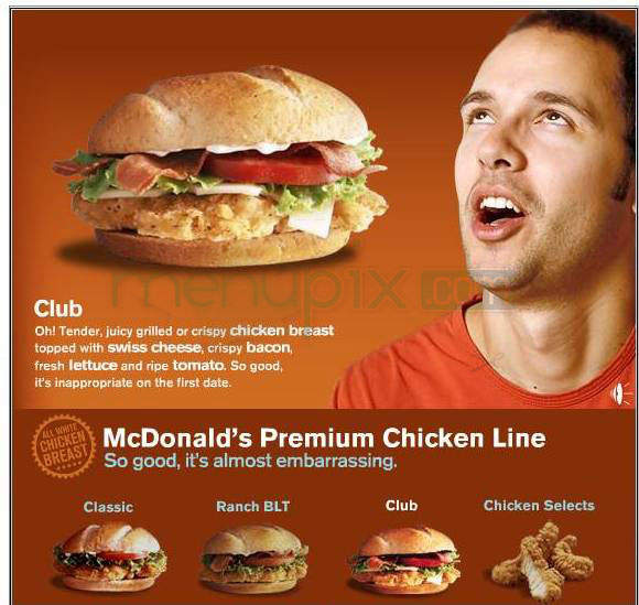 McDonald's - West Hartford, CT menu_pic