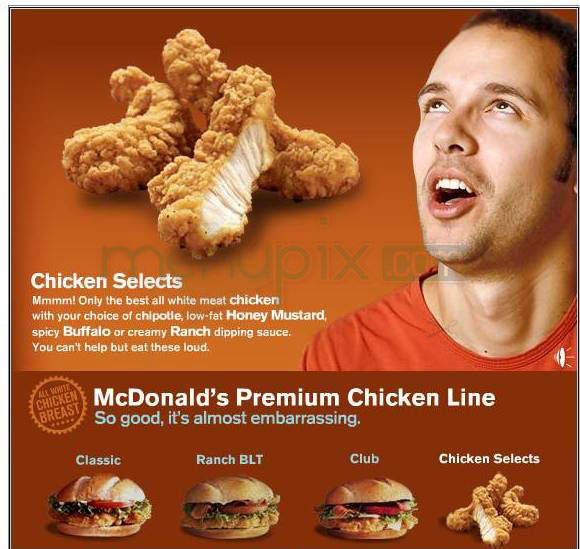 McDonald's - West Hartford, CT menu_pic