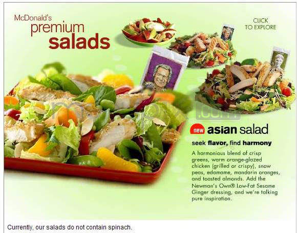 McDonald's - West Hartford, CT menu_pic
