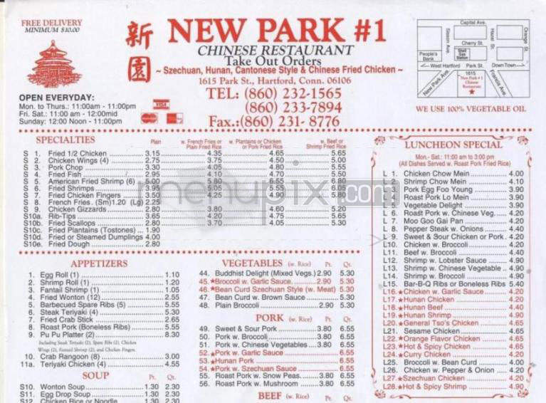 /720146/New-Park-1-Chinese-Restaurant-Hartford-CT - Hartford, CT
