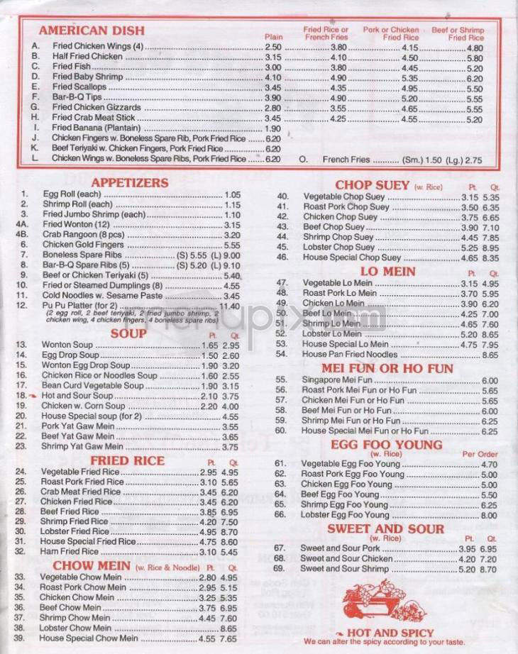 Peking Garden - Hartford, CT menu_pic