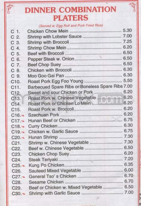 Peking Garden - Hartford, CT menu_pic