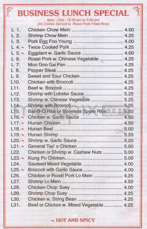 Peking Garden - Hartford, CT menu_pic