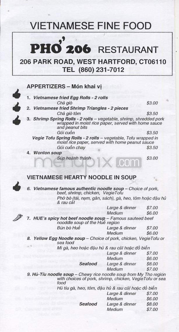 Pho 206 Restaurant - West Hartford, CT menu_pic