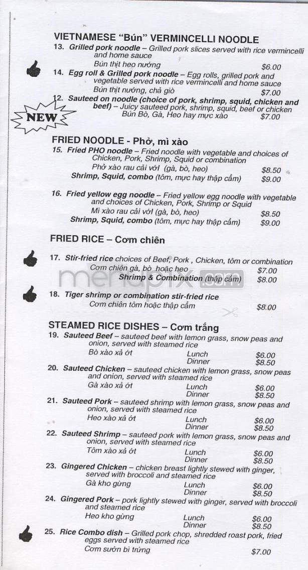 Pho 206 Restaurant - West Hartford, CT menu_pic