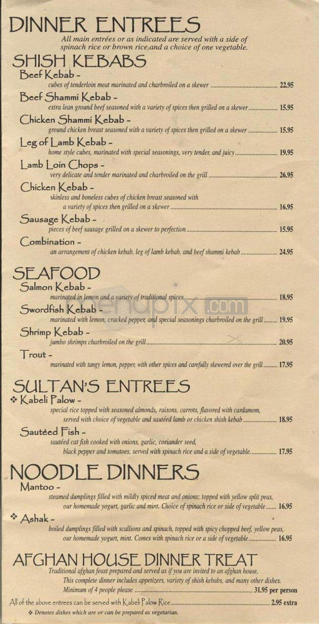Shish Kebab House of Afghanistan - West Hartford, CT menu_pic