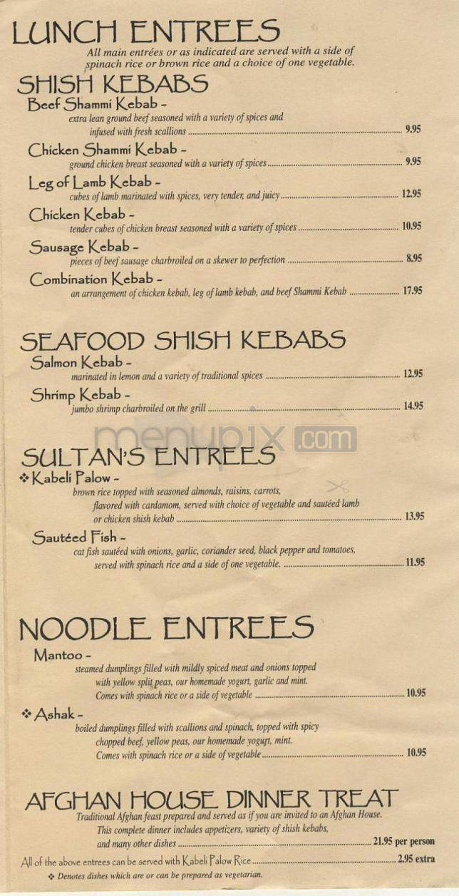 Shish Kebab House of Afghanistan - West Hartford, CT menu_pic