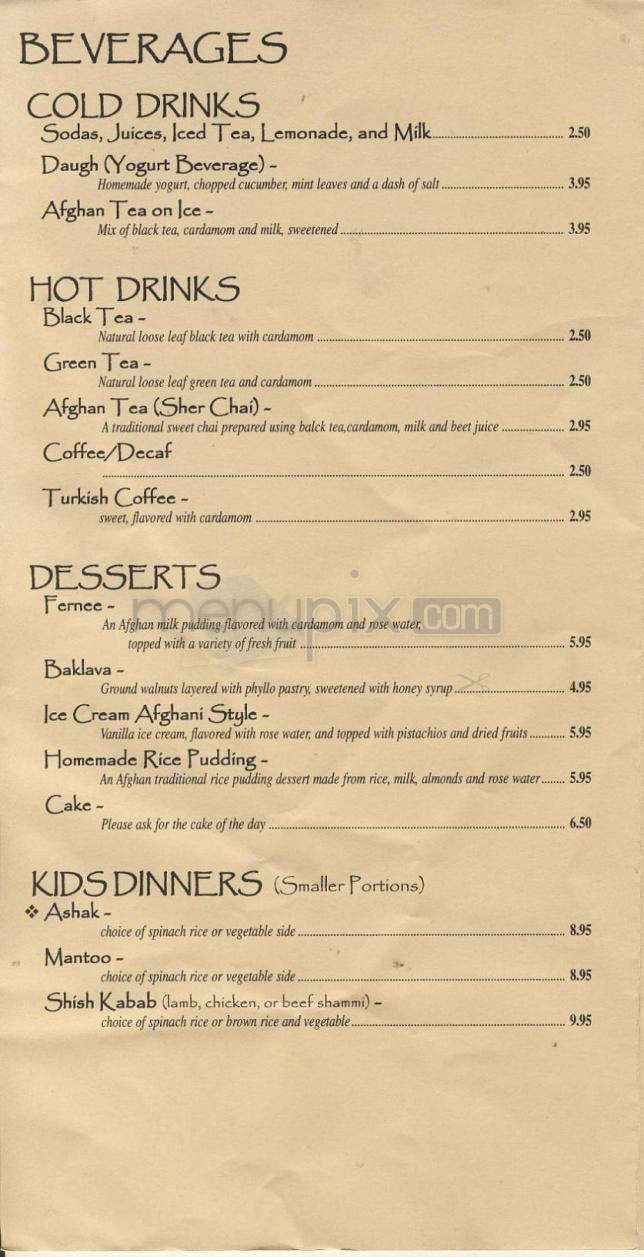 Shish Kebab House of Afghanistan - West Hartford, CT menu_pic