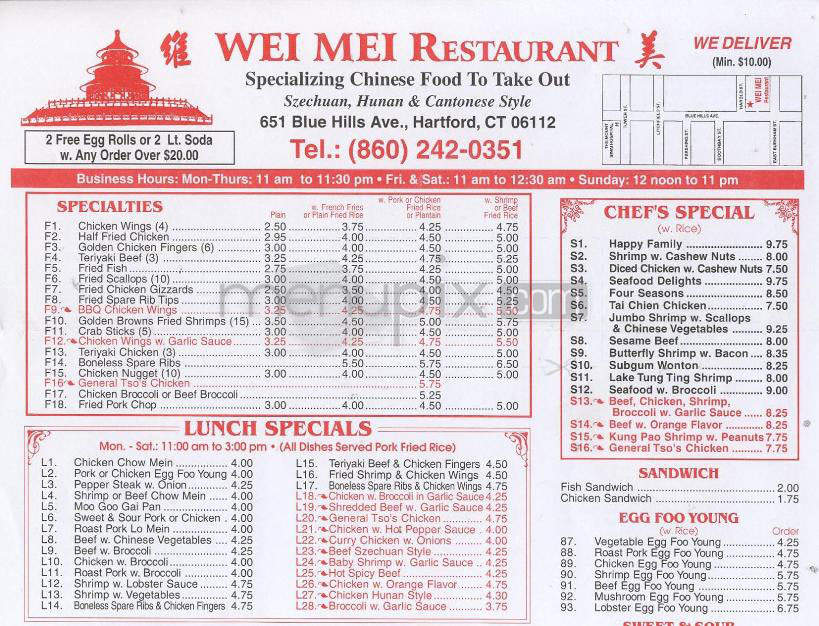 /720170/Wei-Mei-Chinese-Restaurant-Hartford-CT - Hartford, CT