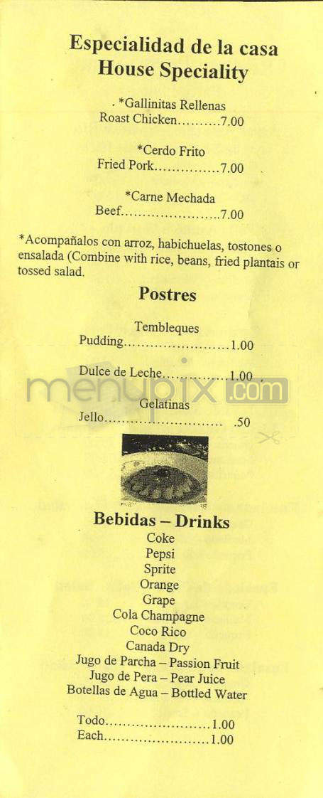 Yamelyn Restaurant - Hartford, CT menu_pic
