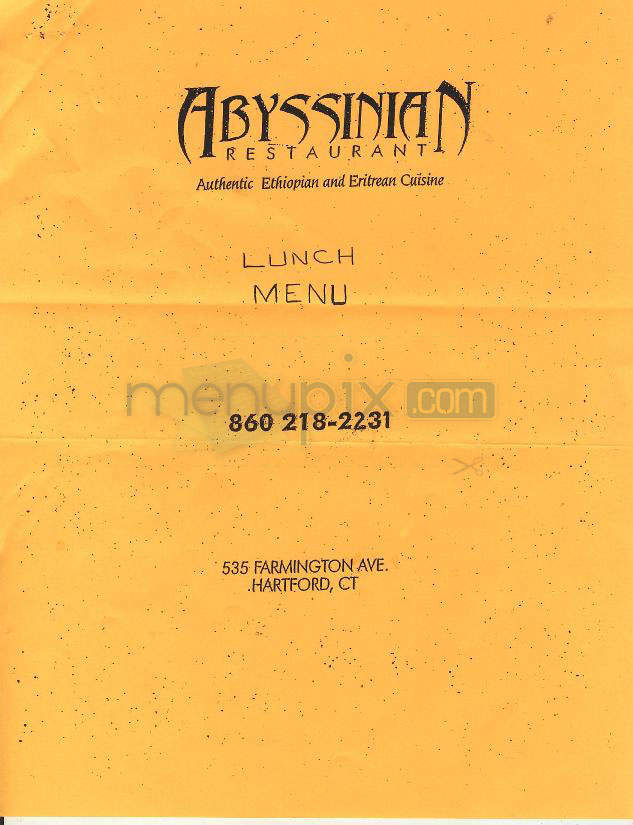 /720043/Abyssinian-Restaurant-Hartford-CT - Hartford, CT
