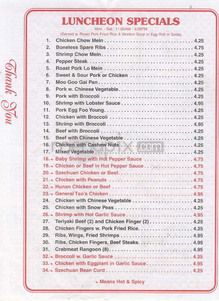 Chen House Chinese Kitchen - Hartford, CT menu_pic