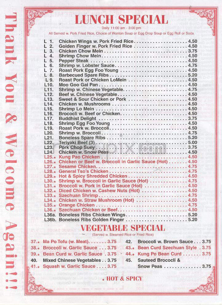 Chinese Kichen - Hartford, CT menu_pic