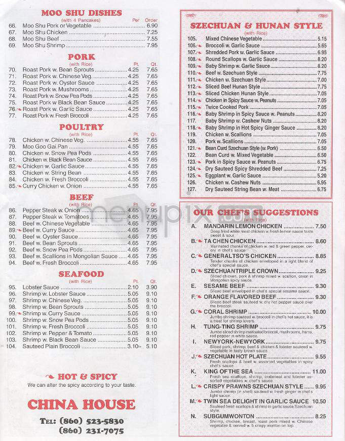 China House - Hartford, CT menu_pic