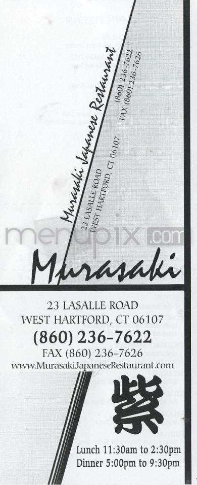 Murasaki Japanese Restaurant - West Hartford, CT menu_pic