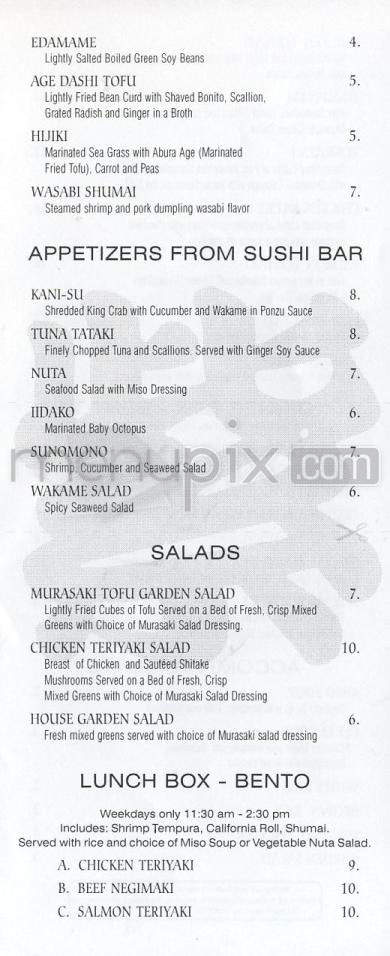 Murasaki Japanese Restaurant - West Hartford, CT menu_pic