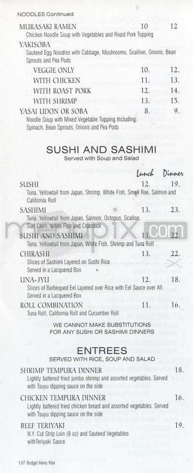 Murasaki Japanese Restaurant - West Hartford, CT menu_pic