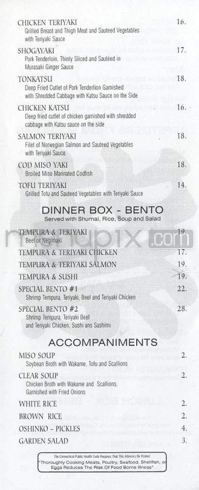 Murasaki Japanese Restaurant - West Hartford, CT menu_pic