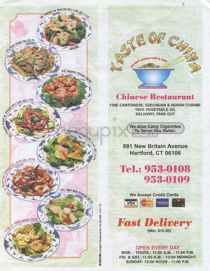 Taste Of China - Hartford, CT menu_pic