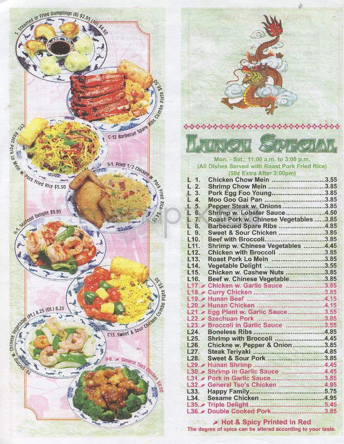 Taste Of China - Hartford, CT menu_pic