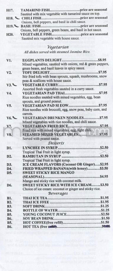 Thai Room - West Hartford, CT menu_pic