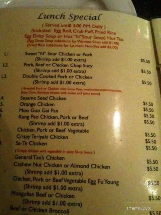 Hong Kong Kitchen II - Gilbert, AZ menu_pic
