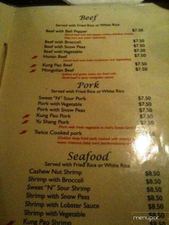 Hong Kong Kitchen II - Gilbert, AZ menu_pic