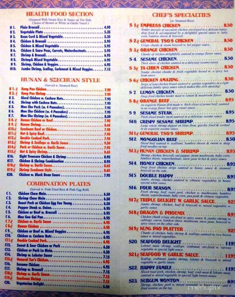 Happy China - Hendersonville, TN menu_pic