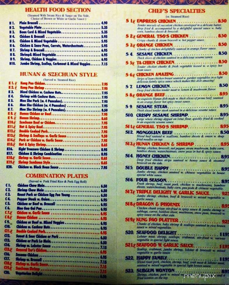 Happy China - Hendersonville, TN menu_pic