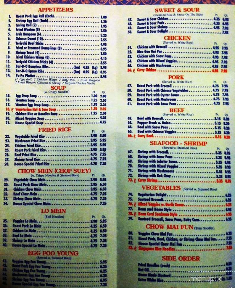 Happy China - Hendersonville, TN menu_pic