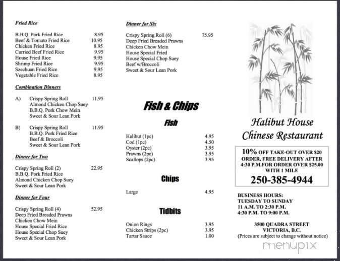 Halibut House - Victoria, BC menu_pic