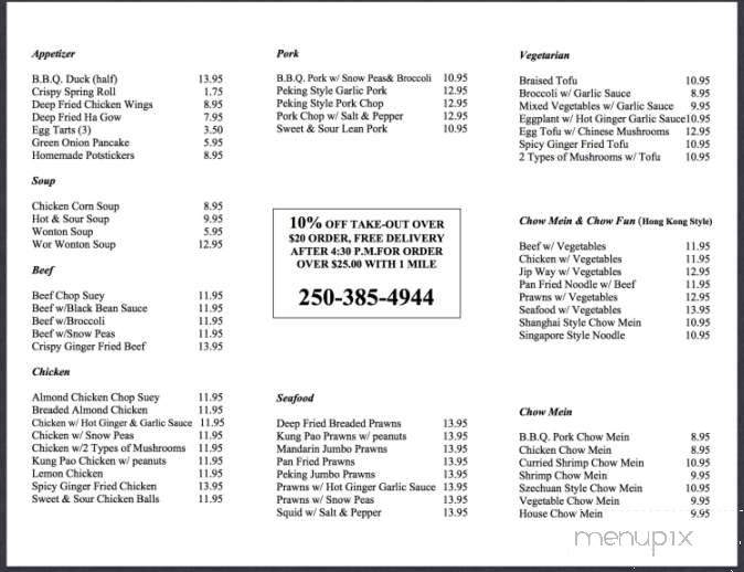 Halibut House - Victoria, BC menu_pic
