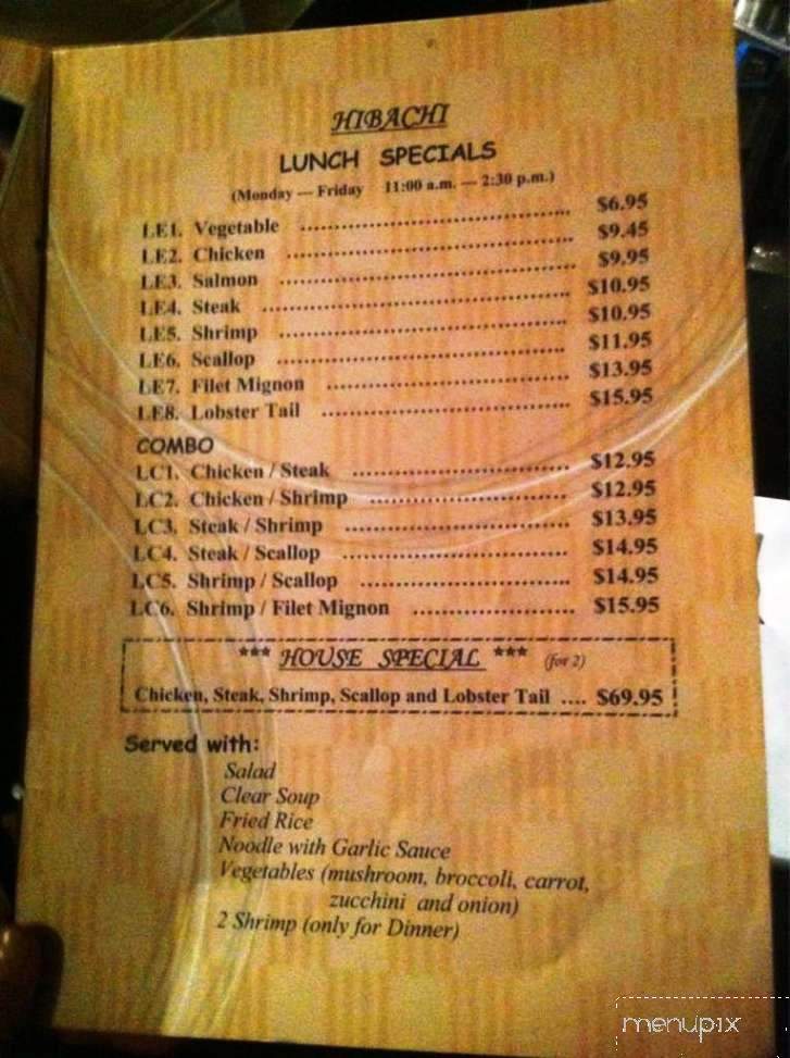 Hana Japanese Steakhouse - Leesville, LA menu_pic