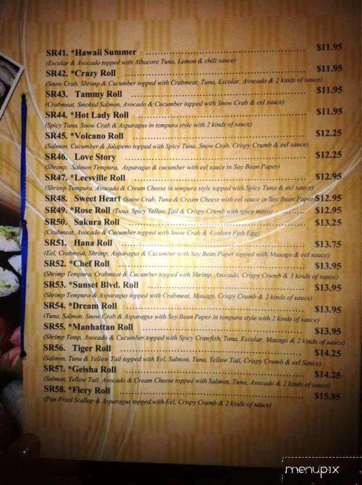 Hana Japanese Steakhouse - Leesville, LA menu_pic